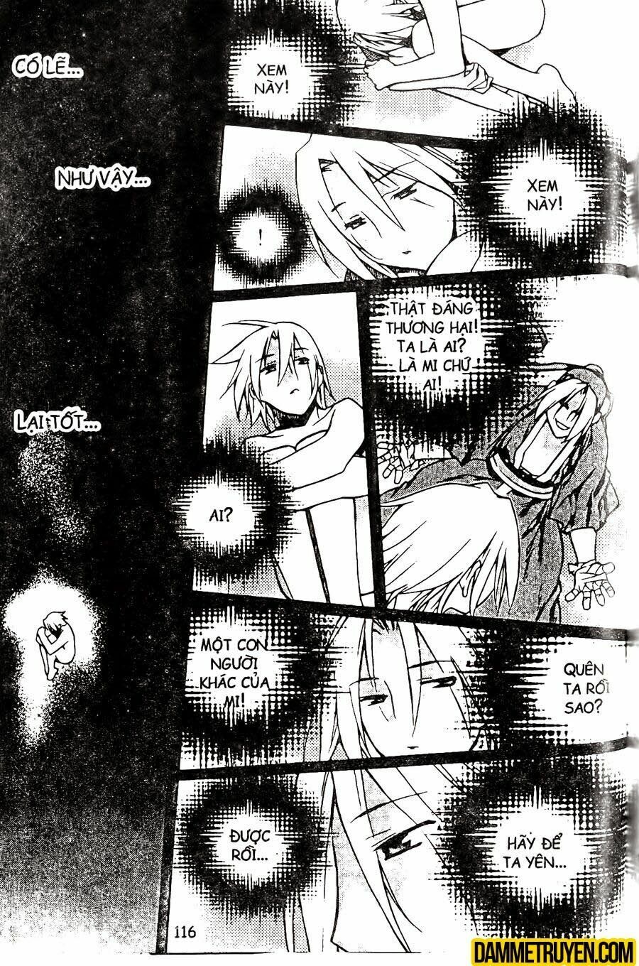 NOW: Chapter 103