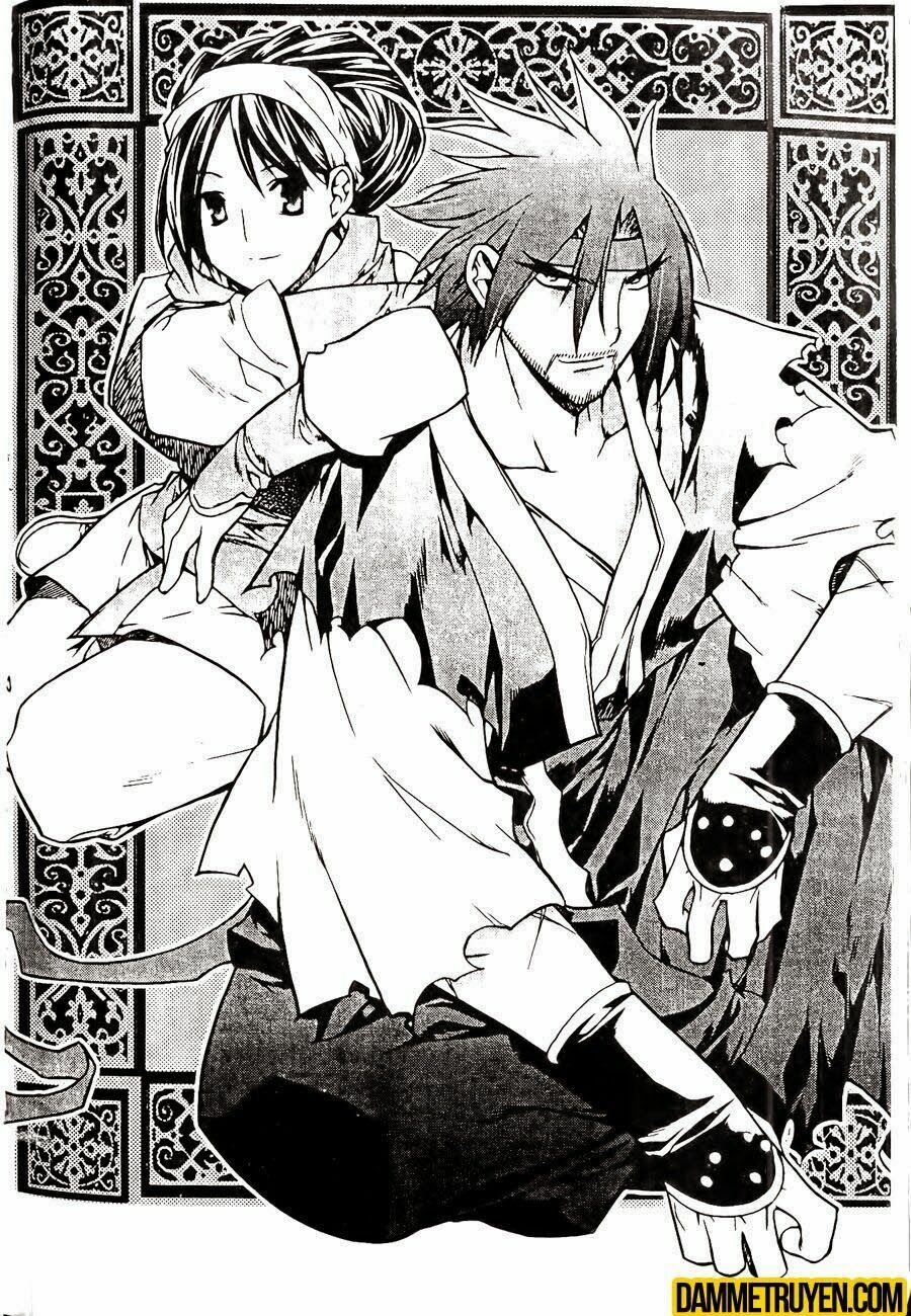 NOW: Chapter 104