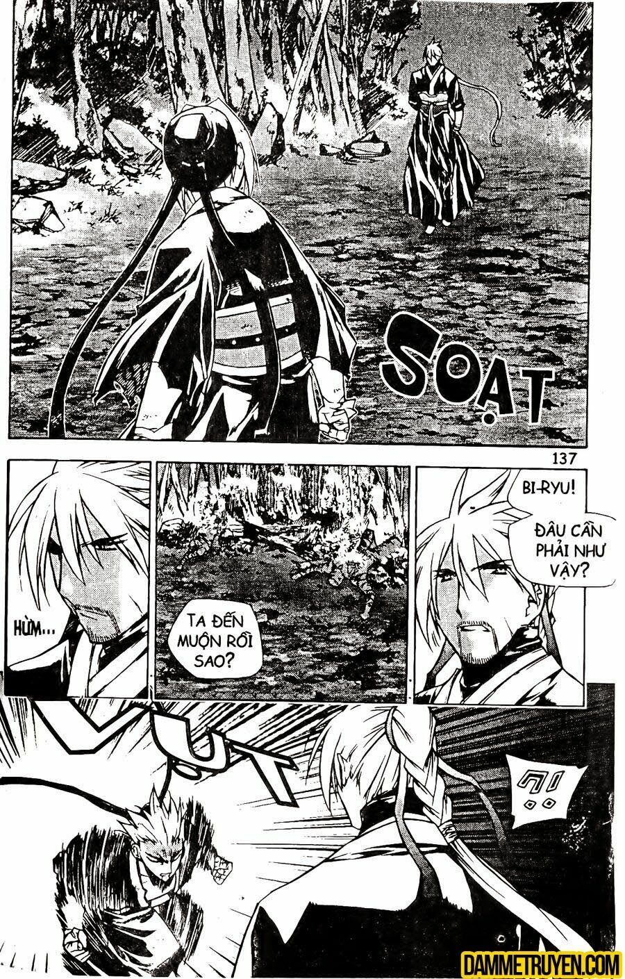NOW: Chapter 104