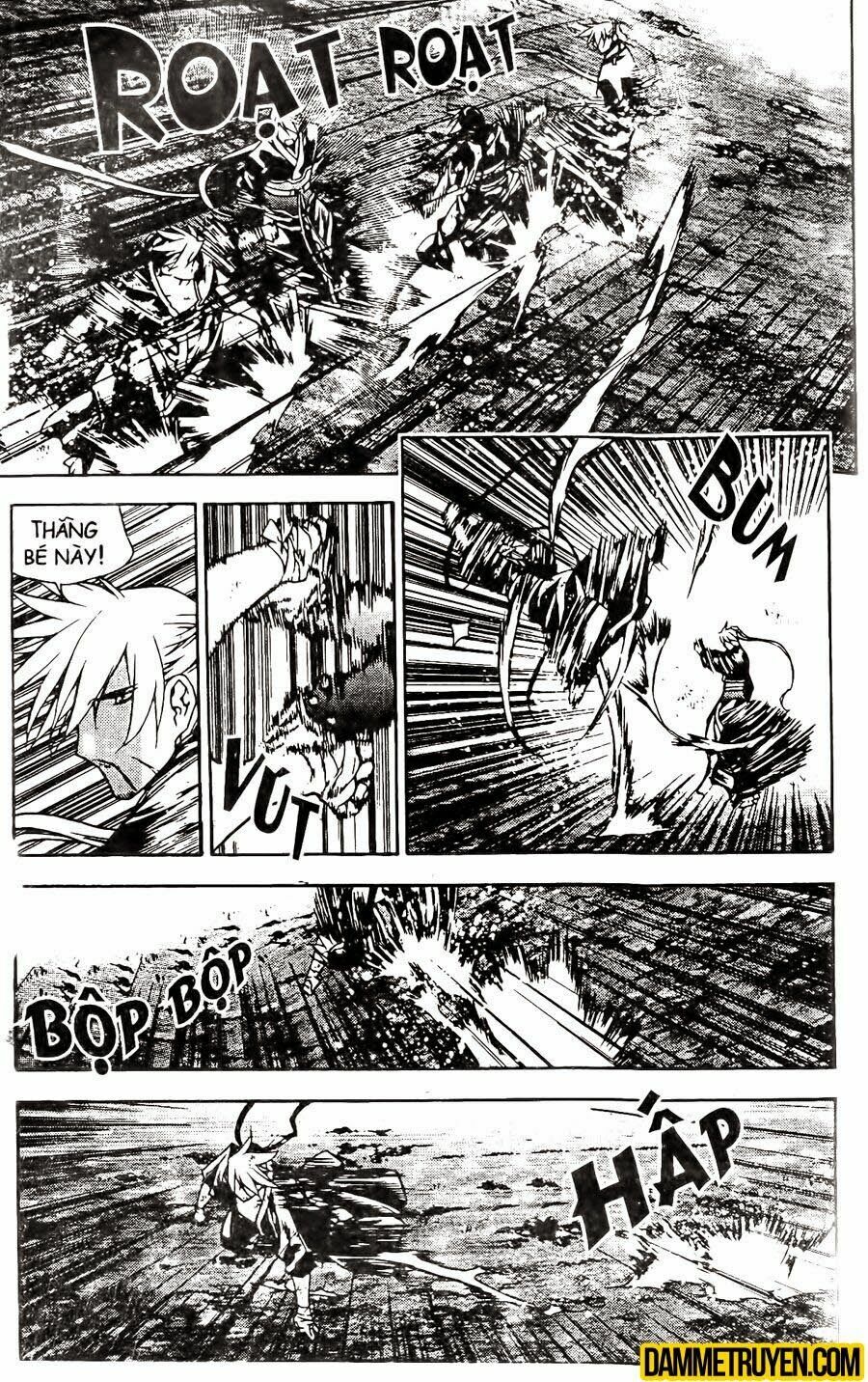 NOW: Chapter 104