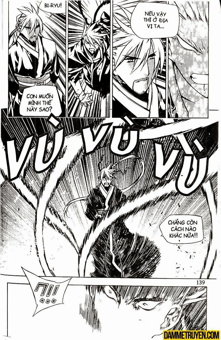 NOW: Chapter 104