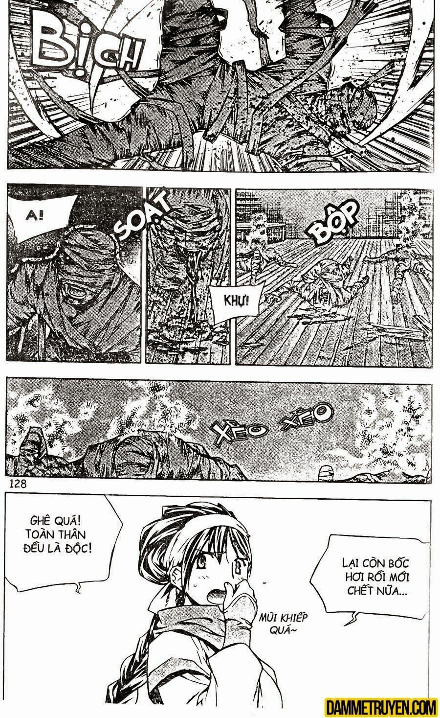 NOW: Chapter 104
