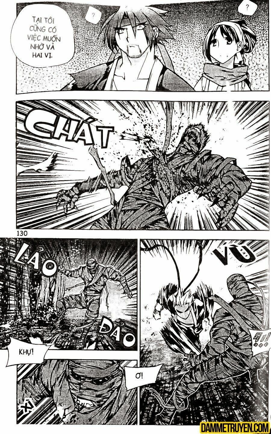 NOW: Chapter 104