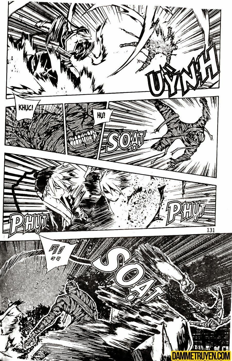 NOW: Chapter 104