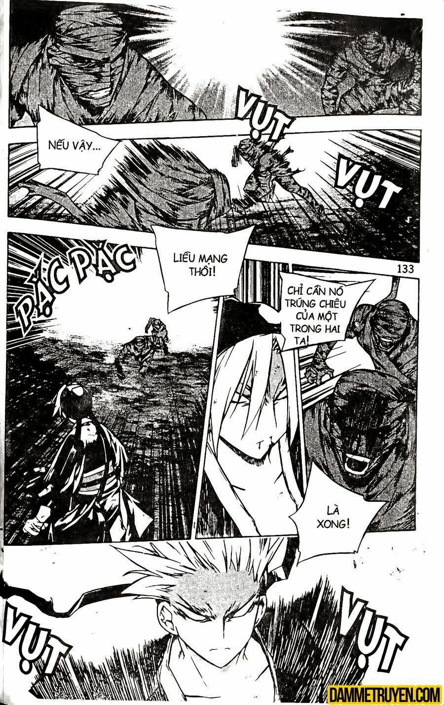 NOW: Chapter 104