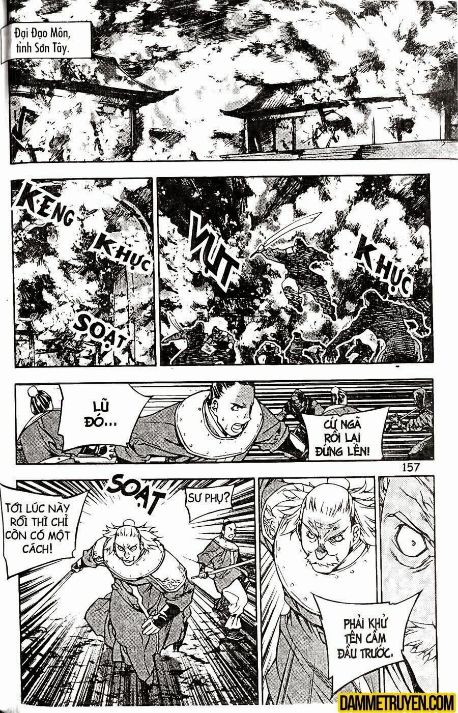 NOW: Chapter 105