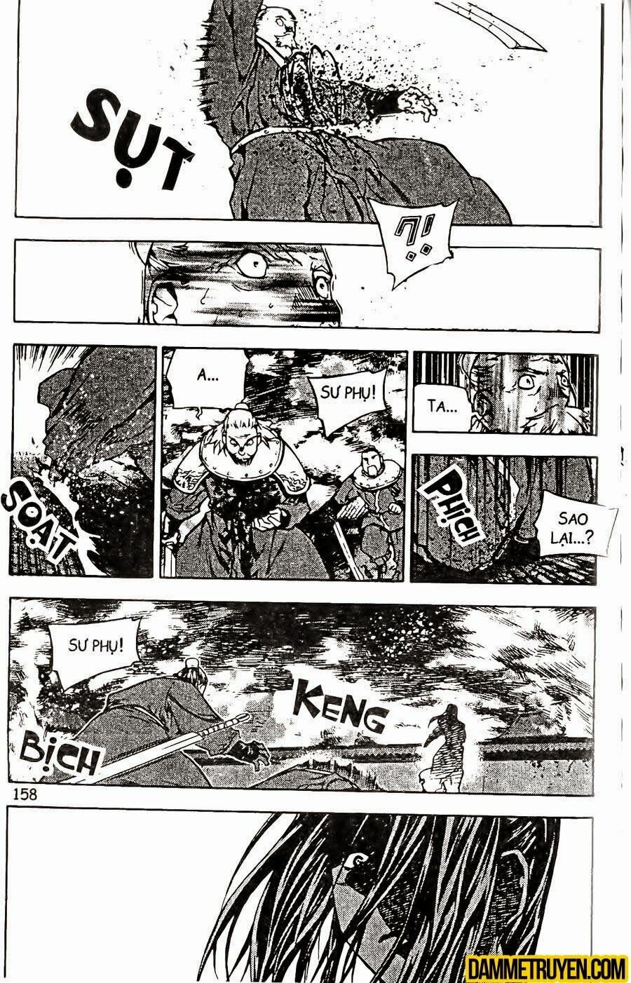 NOW: Chapter 105