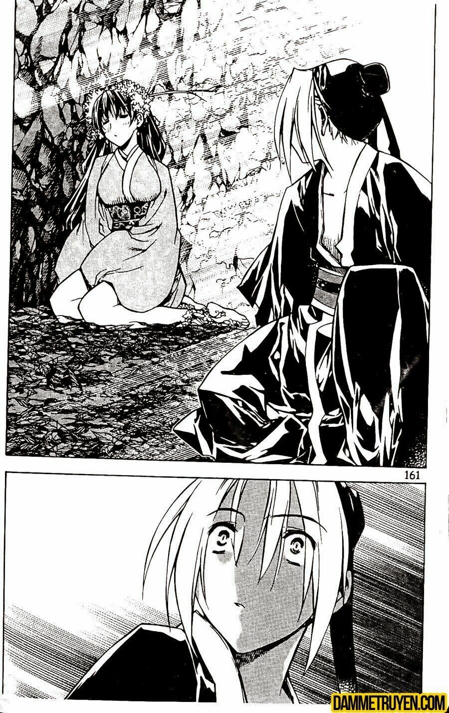 NOW: Chapter 105
