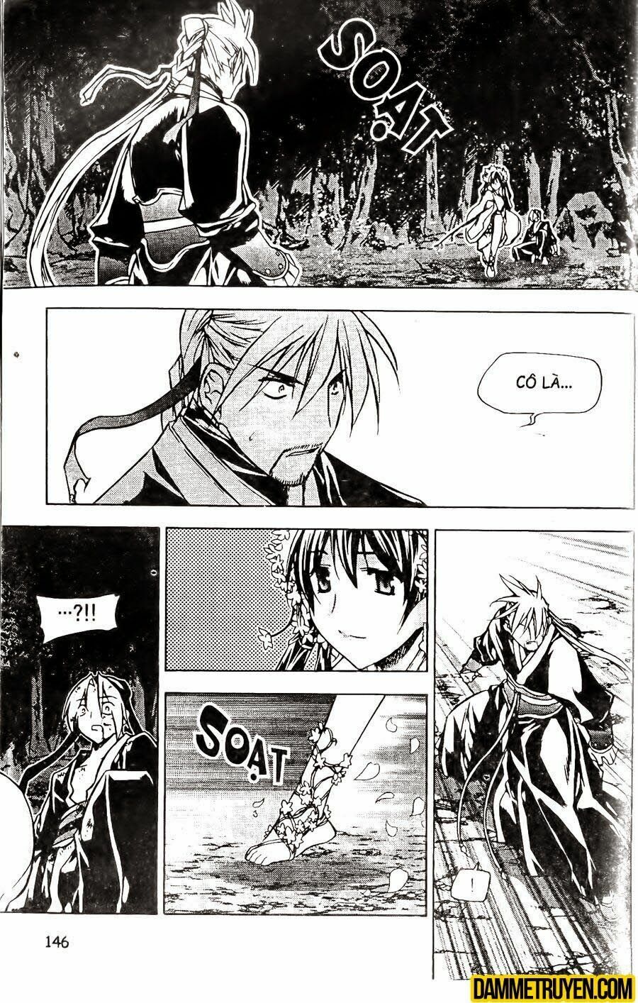 NOW: Chapter 105