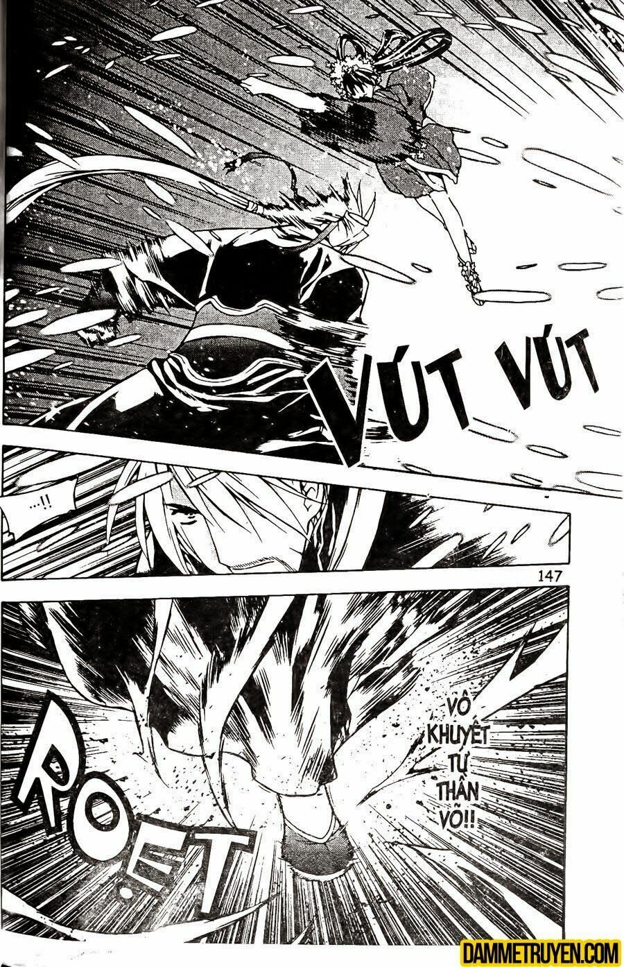 NOW: Chapter 105