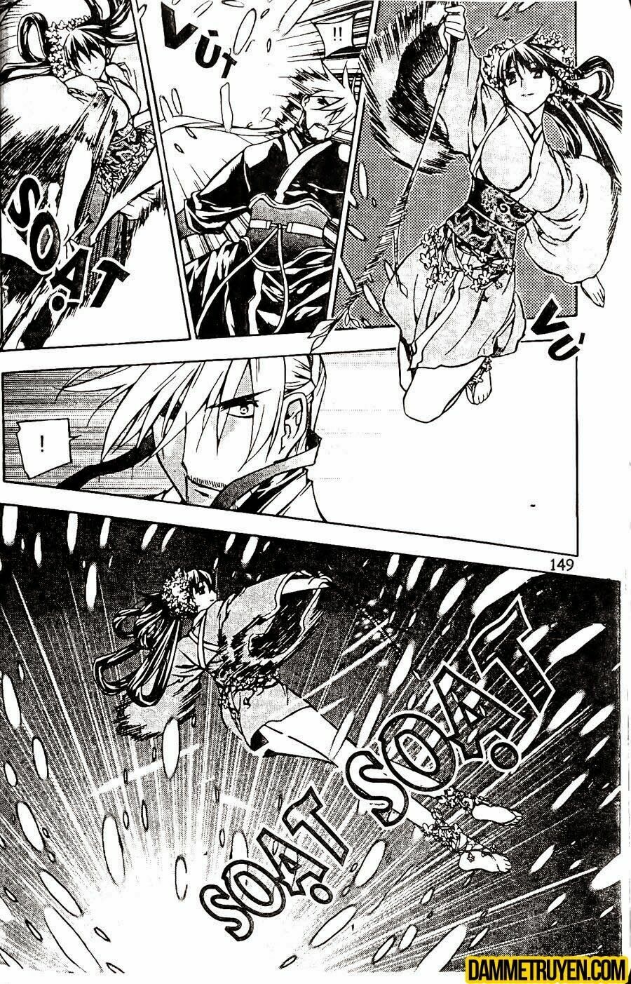 NOW: Chapter 105