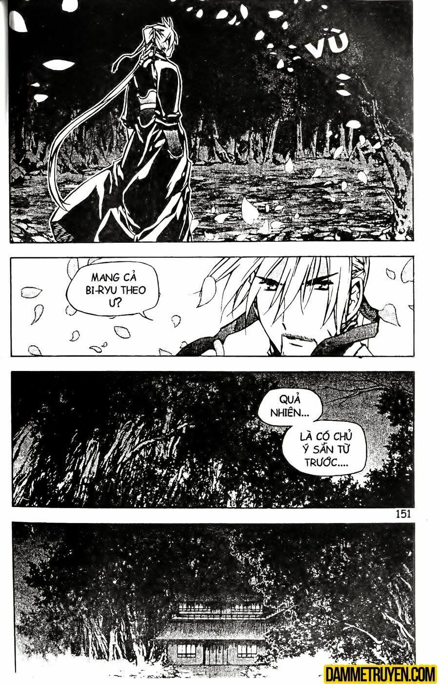NOW: Chapter 105