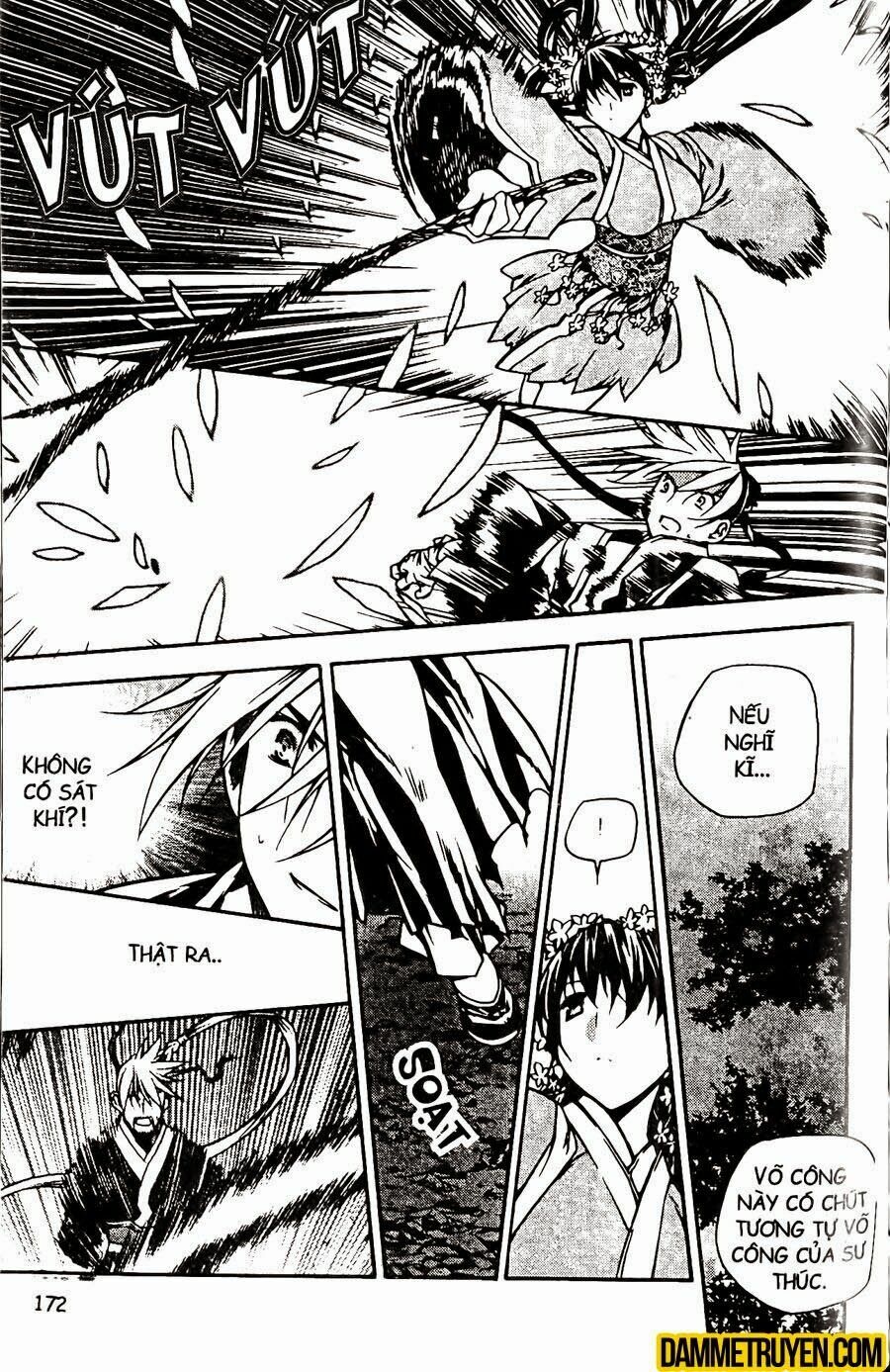 NOW: Chapter 106