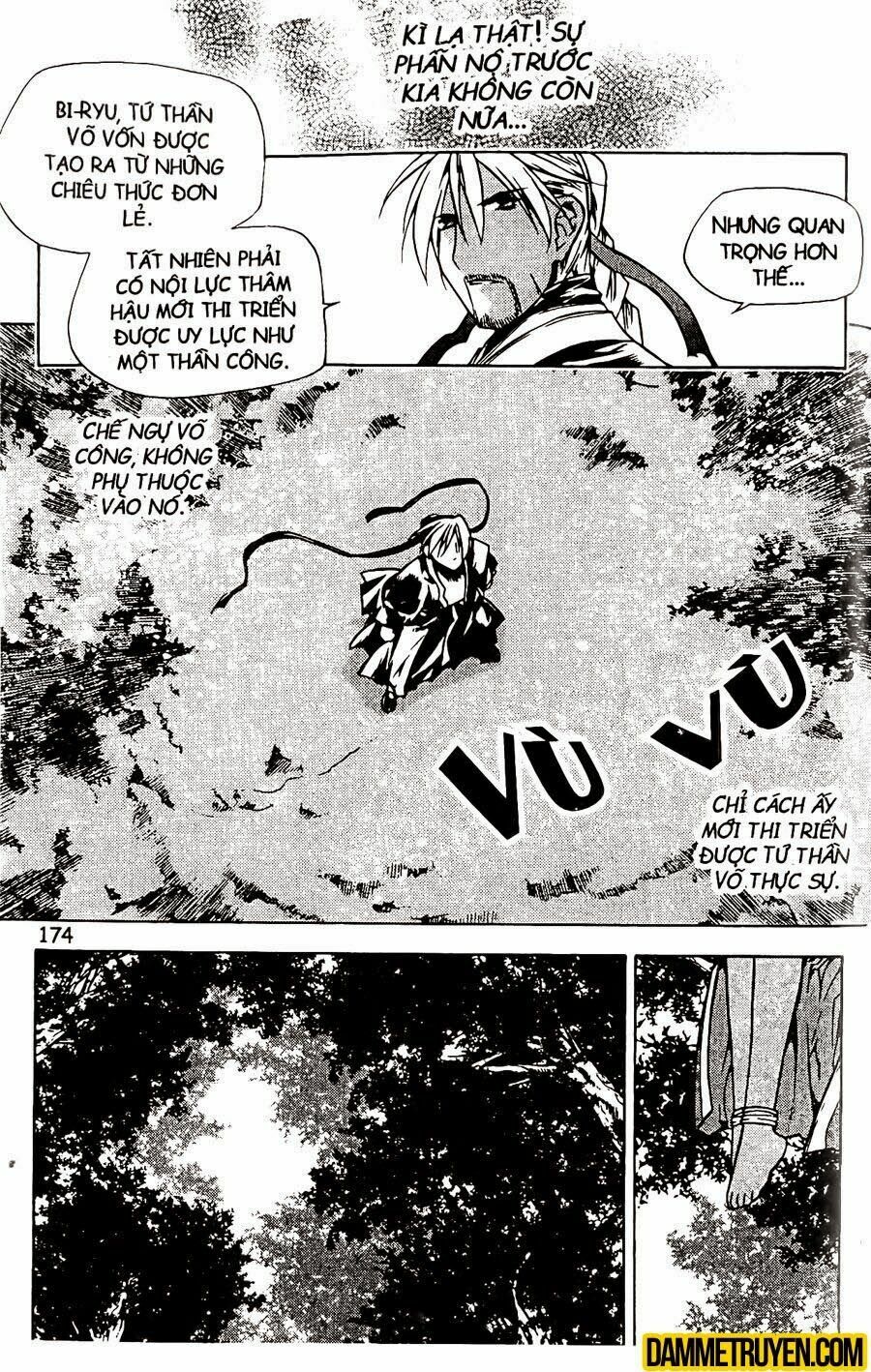 NOW: Chapter 106