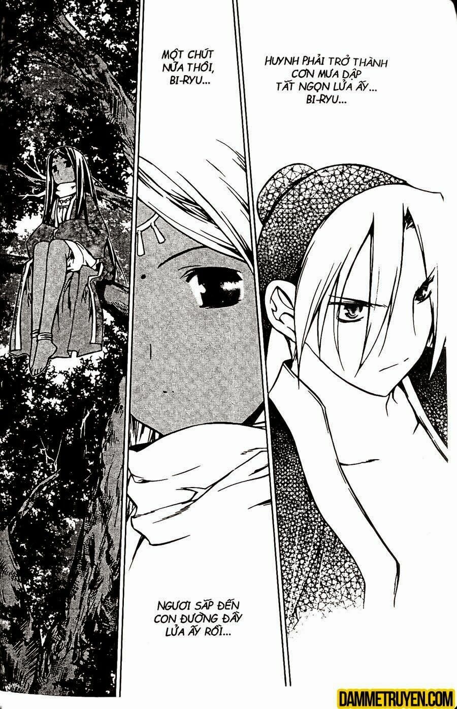 NOW: Chapter 106