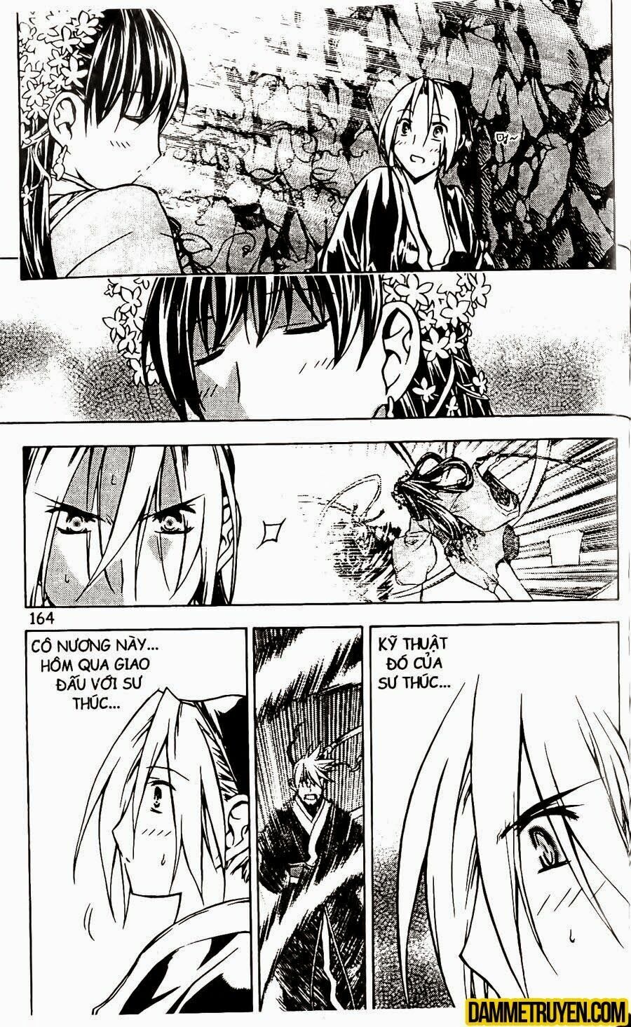 NOW: Chapter 106