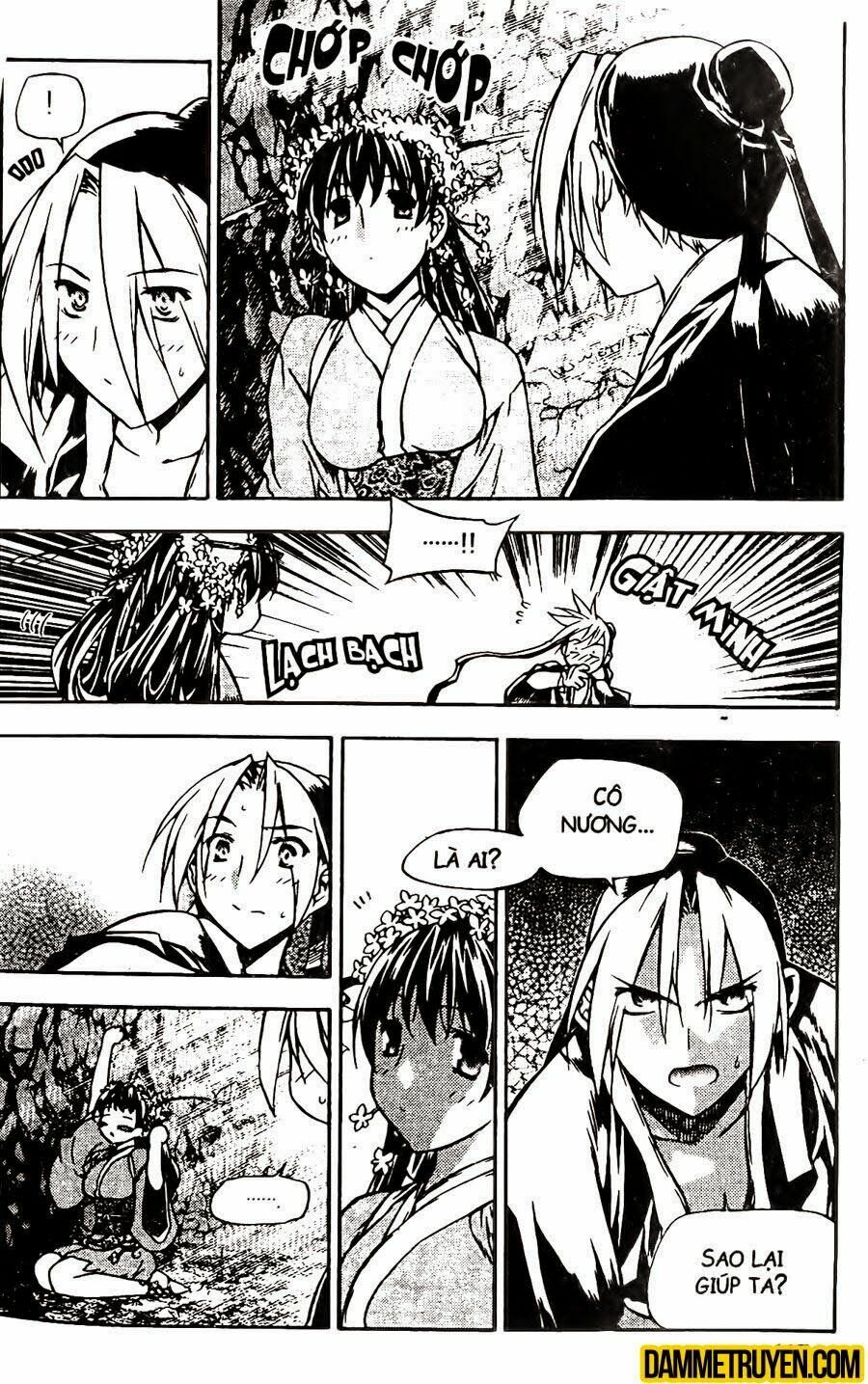 NOW: Chapter 106