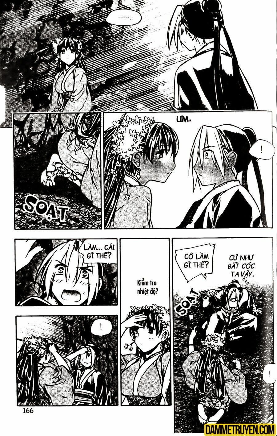 NOW: Chapter 106