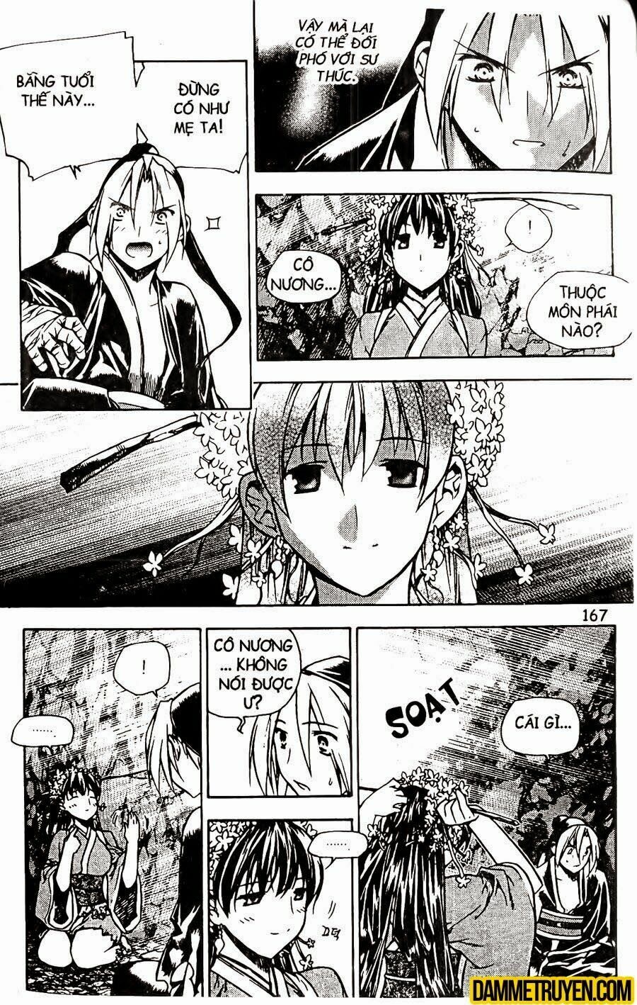 NOW: Chapter 106