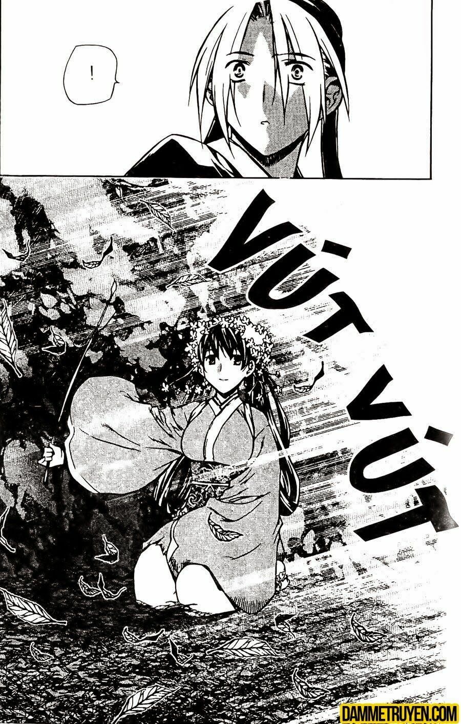 NOW: Chapter 106
