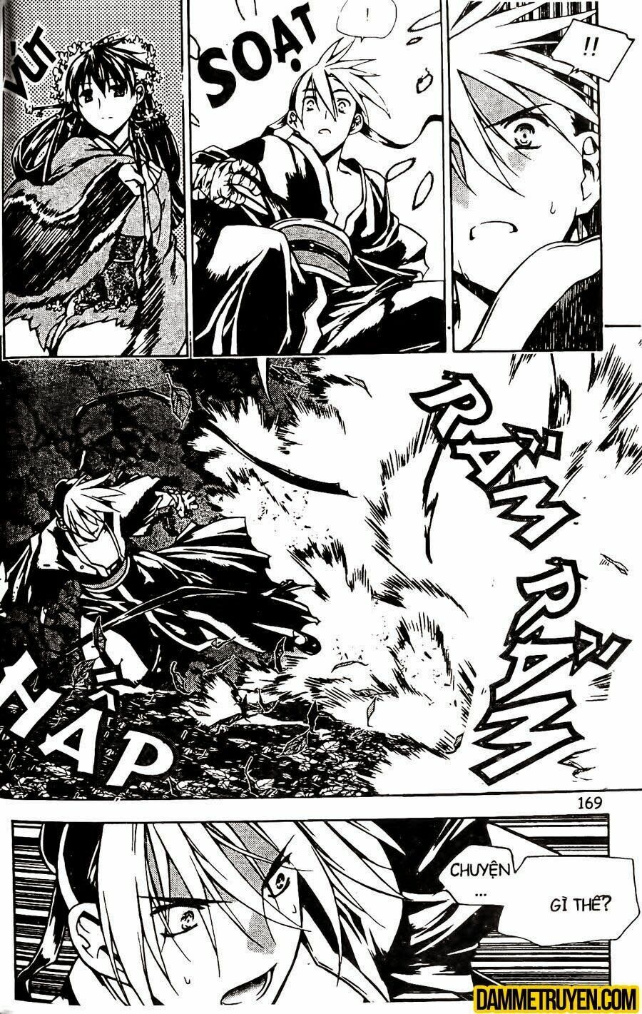 NOW: Chapter 106