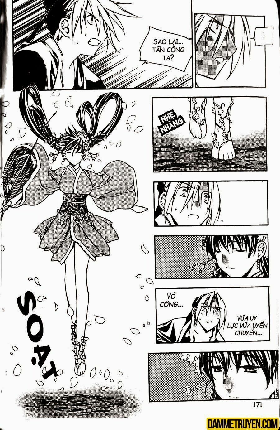 NOW: Chapter 106
