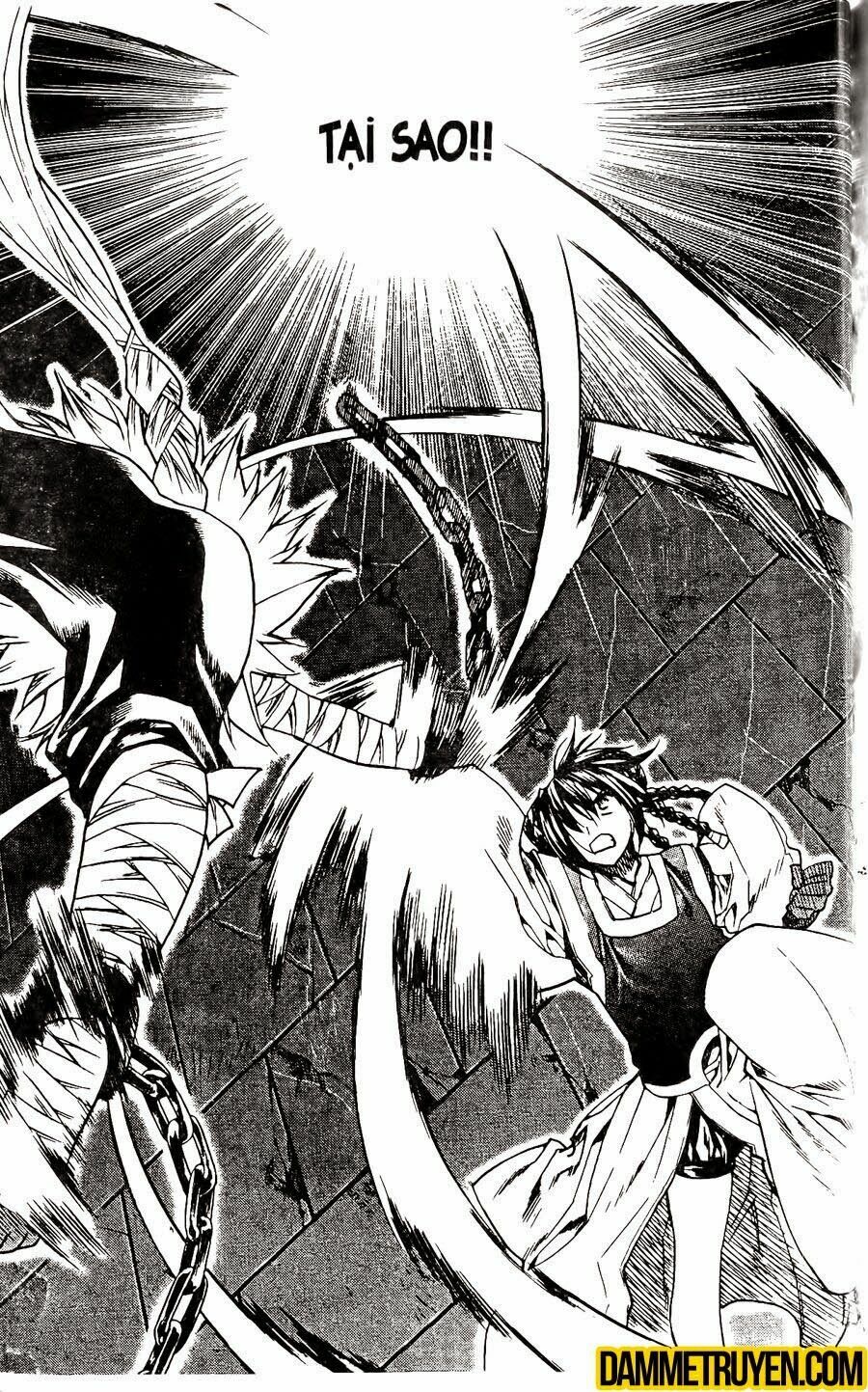 NOW: Chapter 107