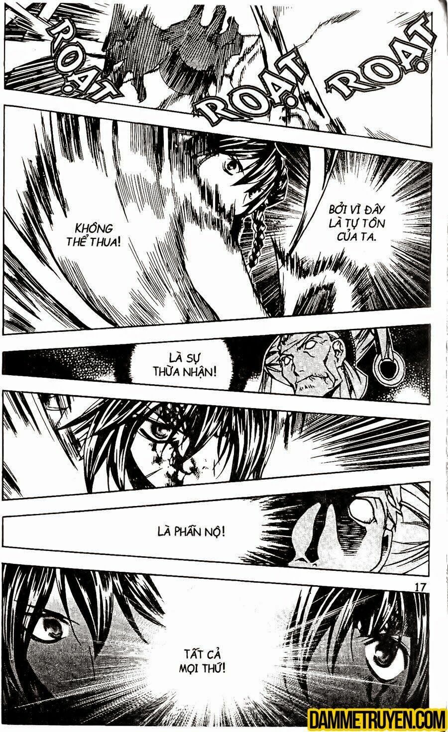 NOW: Chapter 107