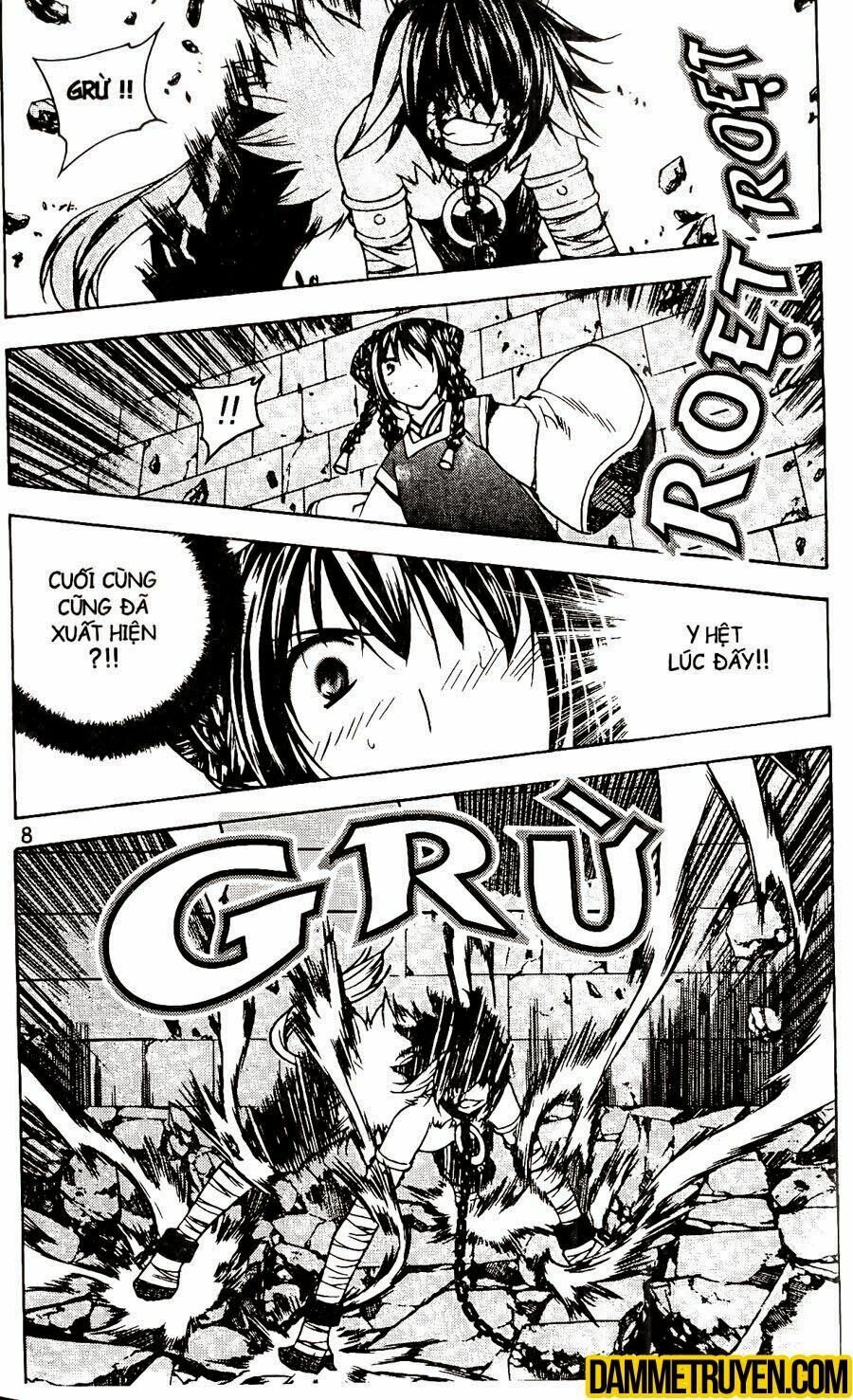 NOW: Chapter 107