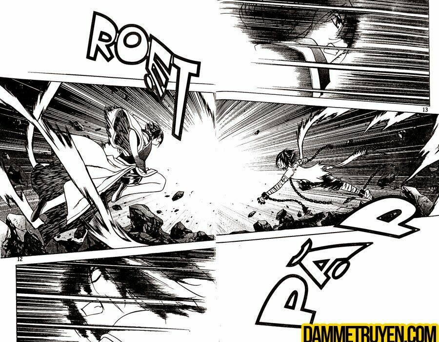 NOW: Chapter 107