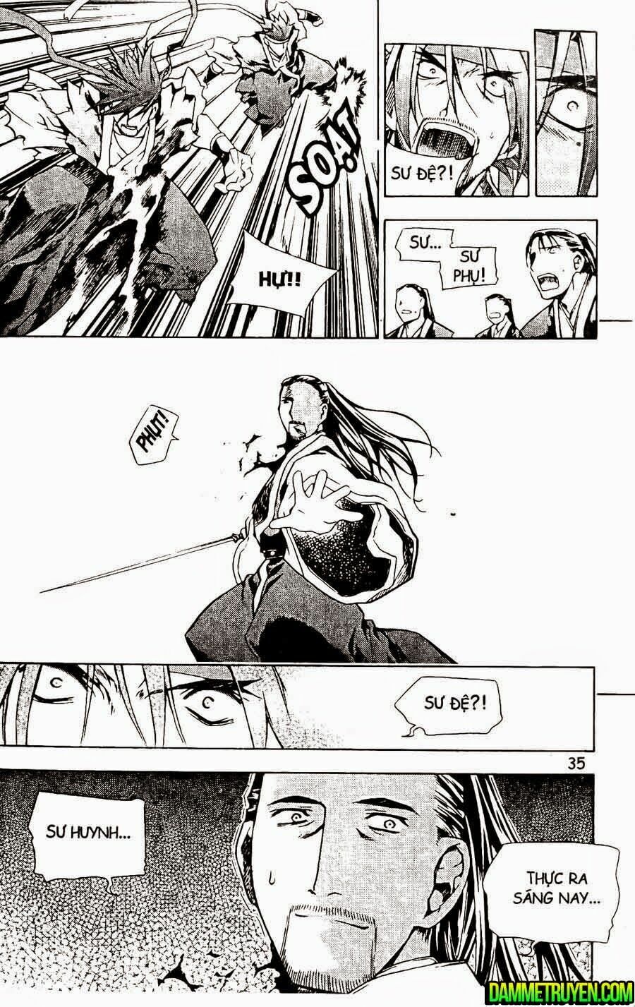 NOW: Chapter 108