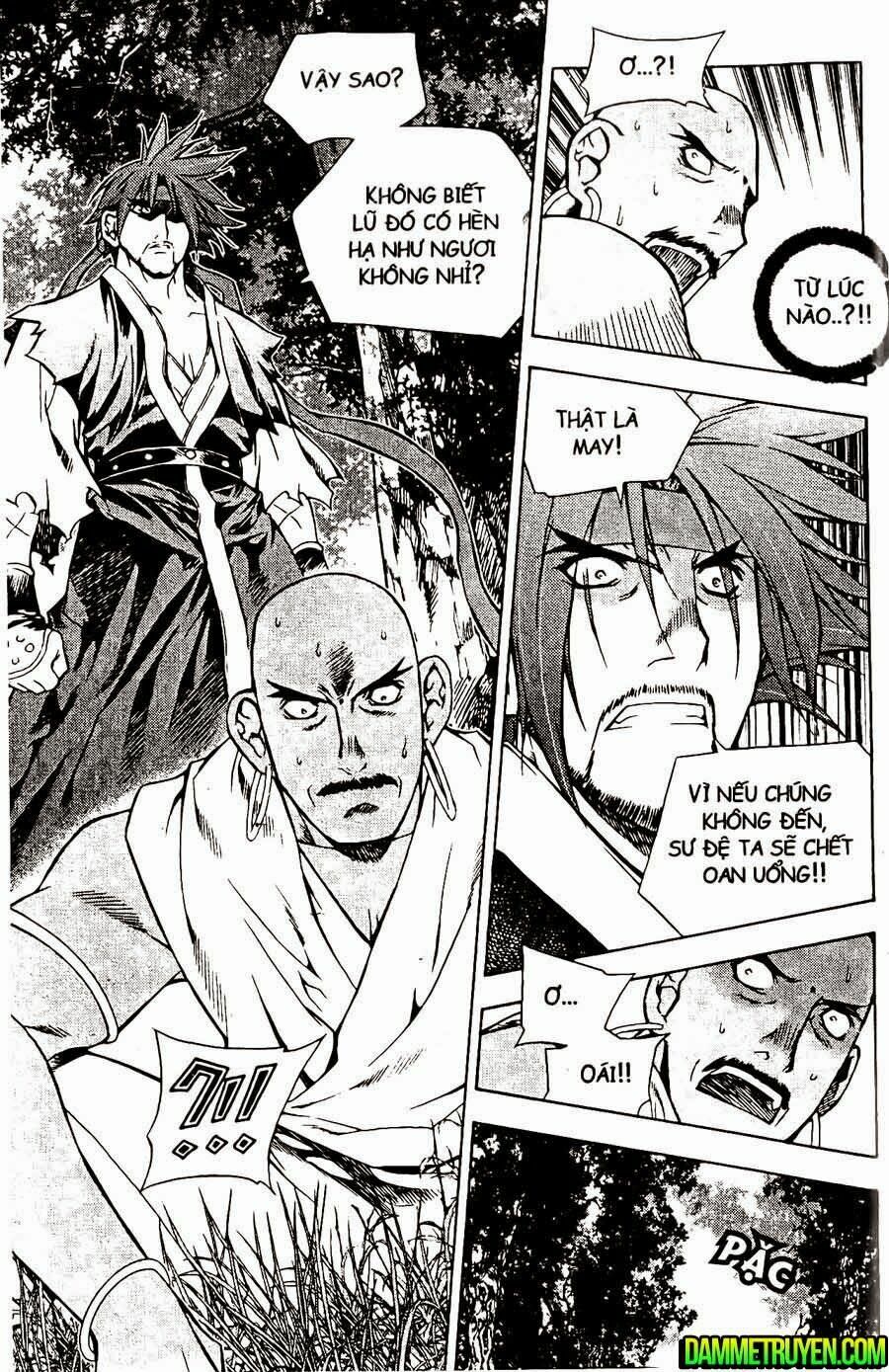 NOW: Chapter 108