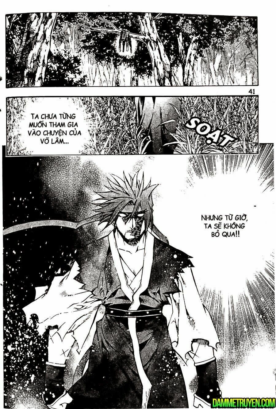 NOW: Chapter 108