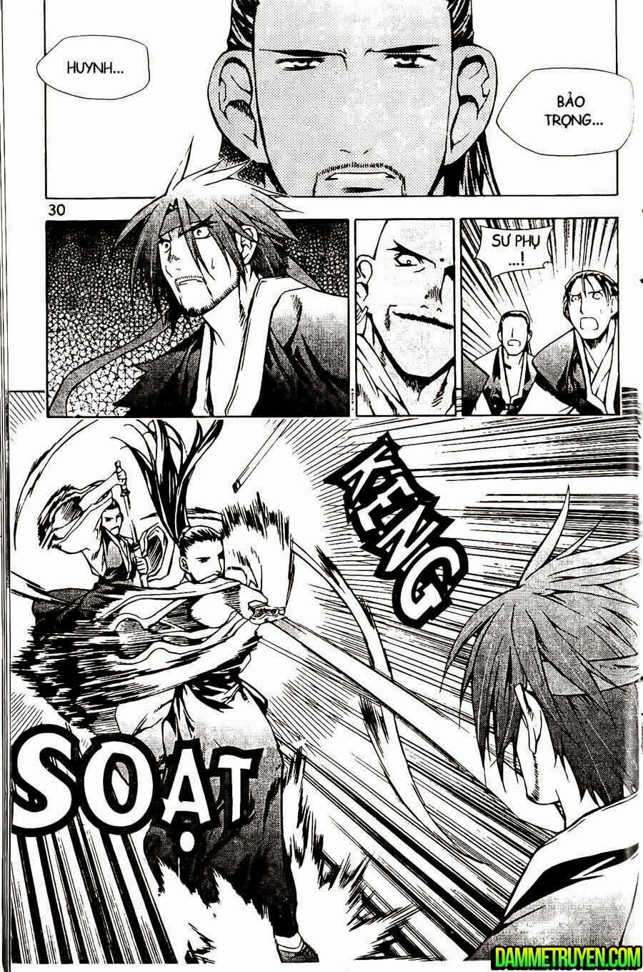 NOW: Chapter 108
