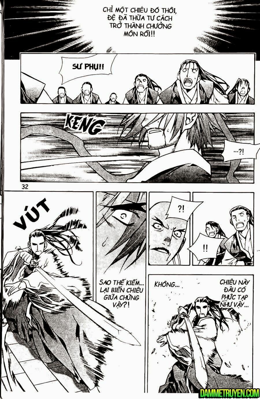 NOW: Chapter 108