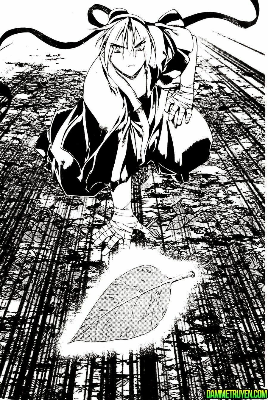 NOW: Chapter 109