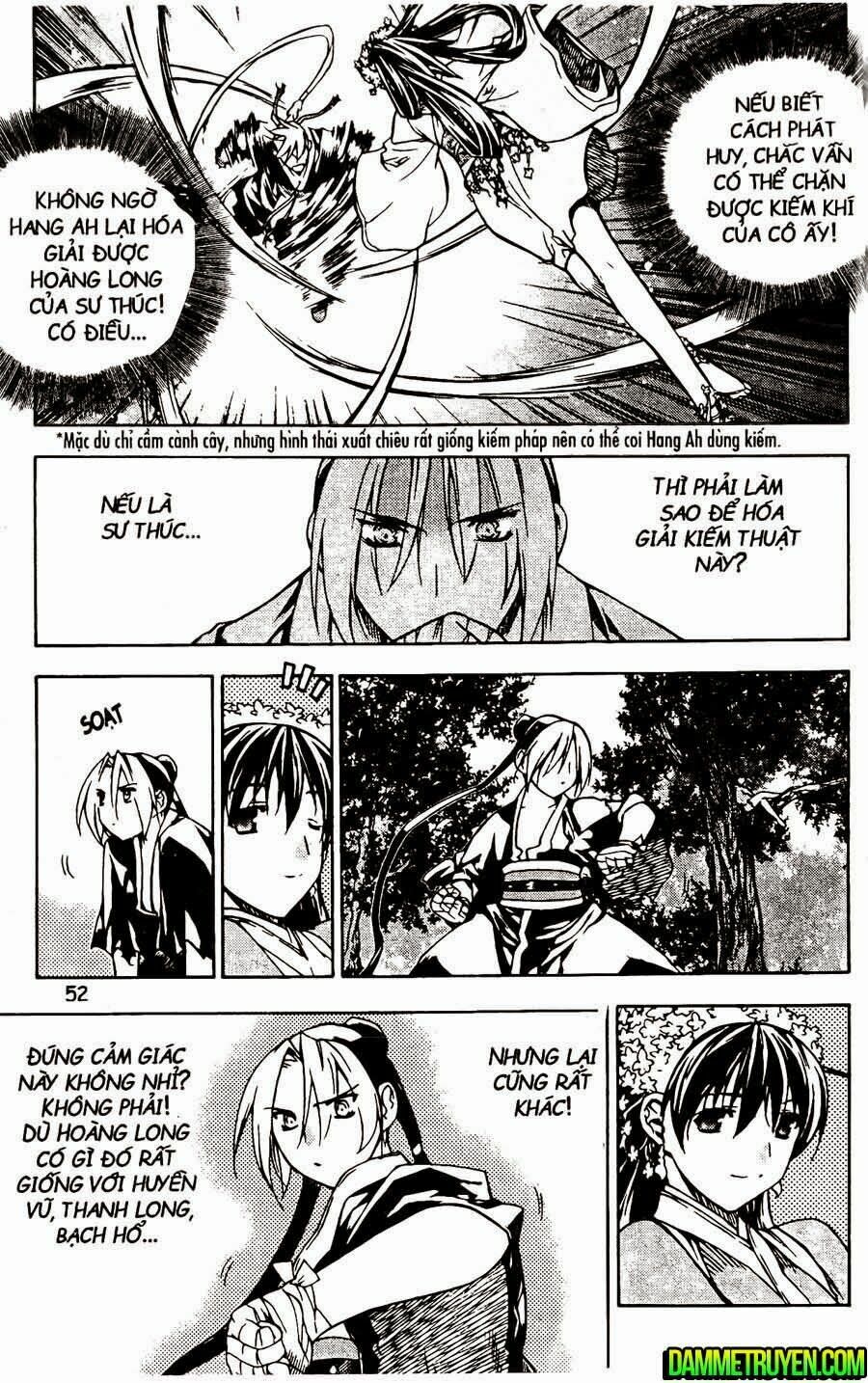 NOW: Chapter 109