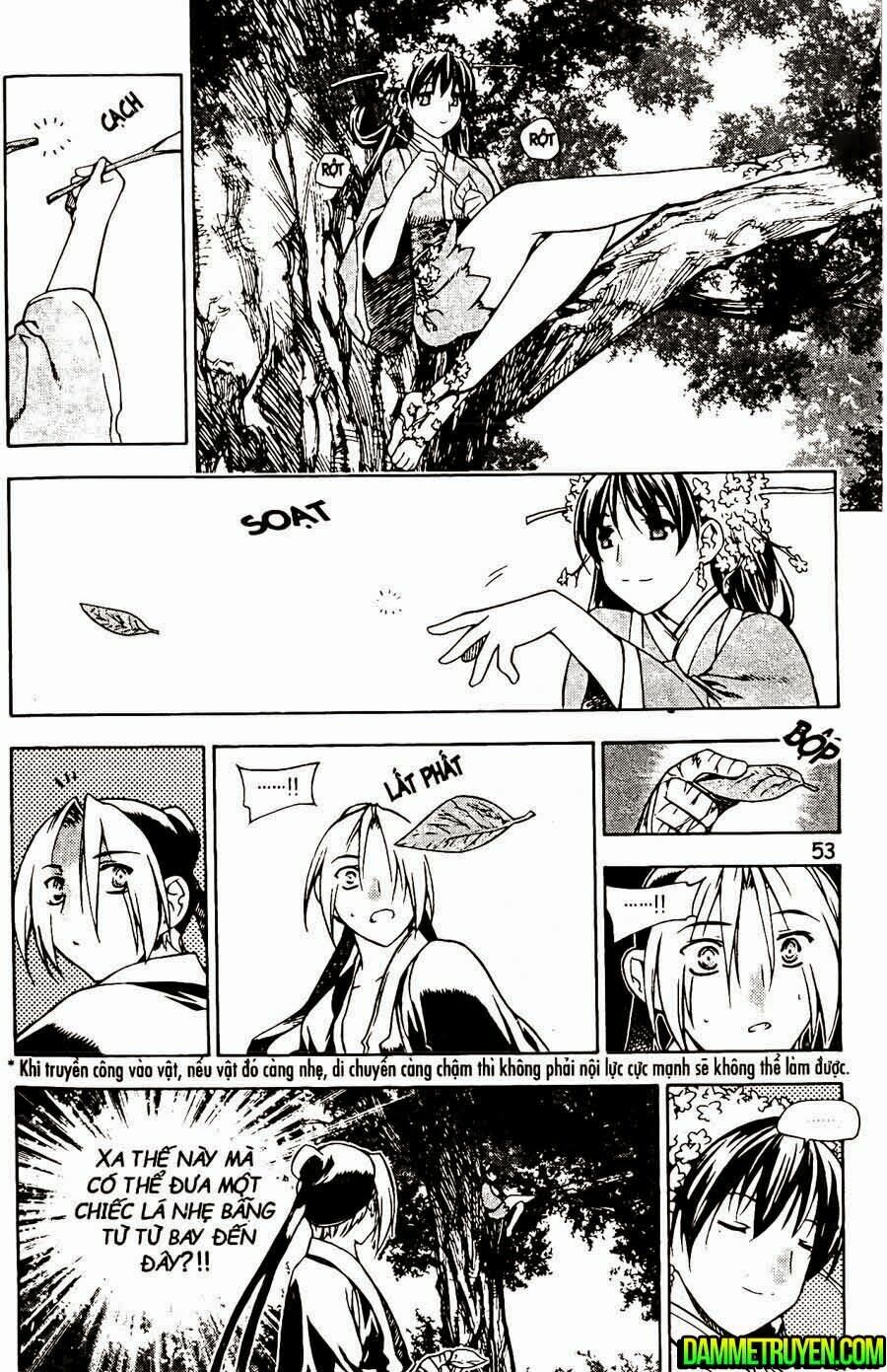 NOW: Chapter 109