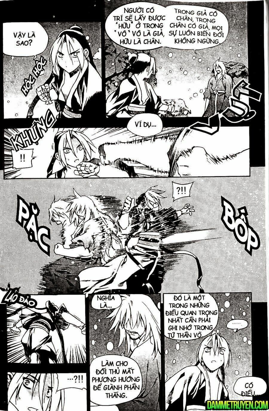 NOW: Chapter 109