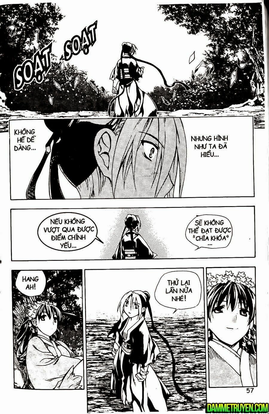 NOW: Chapter 109