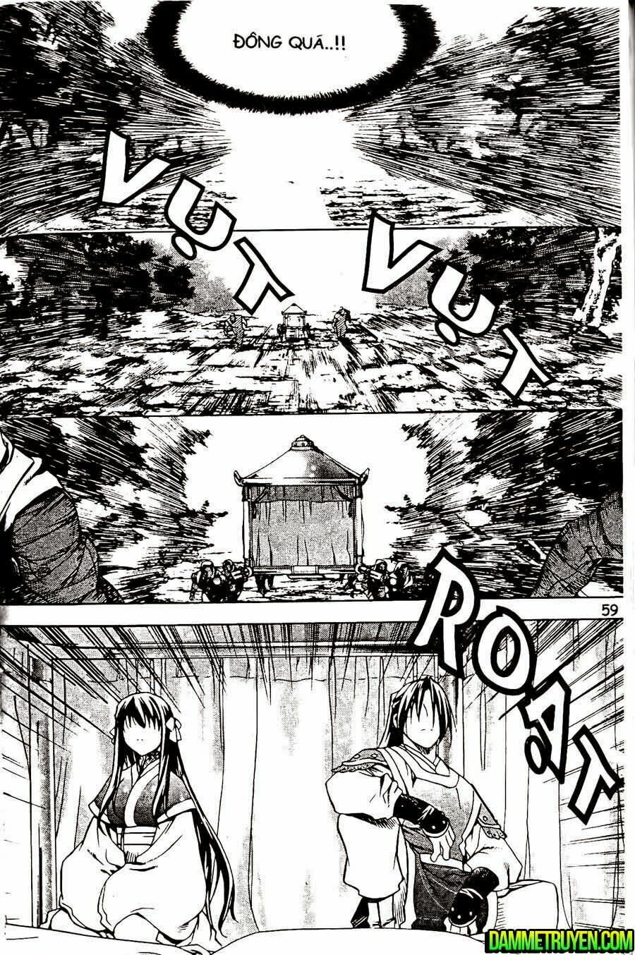 NOW: Chapter 109
