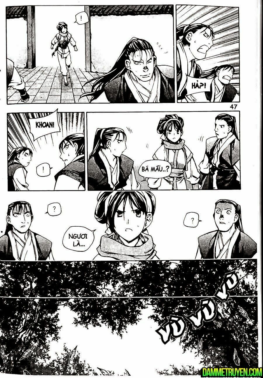 NOW: Chapter 109