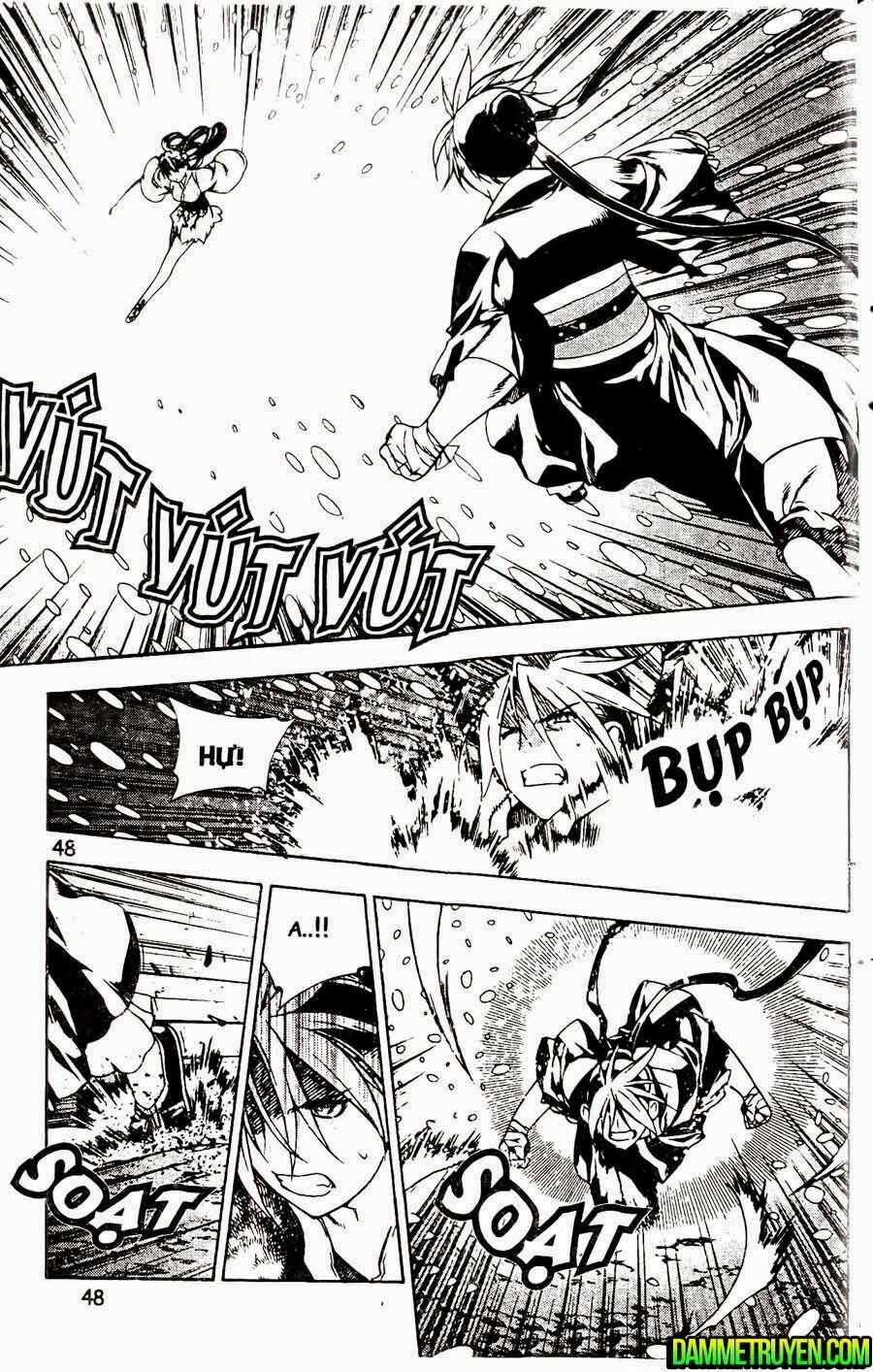 NOW: Chapter 109