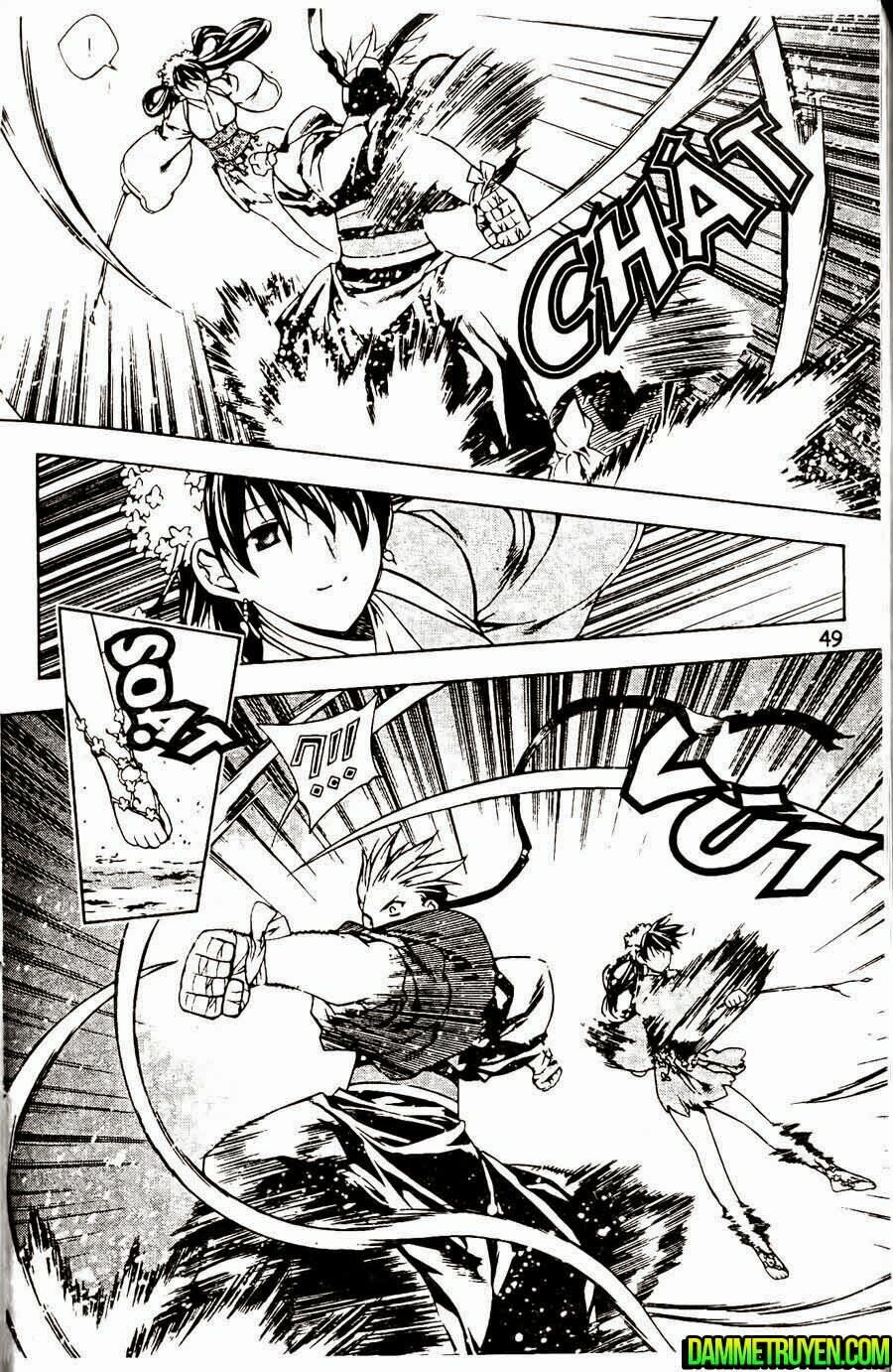 NOW: Chapter 109