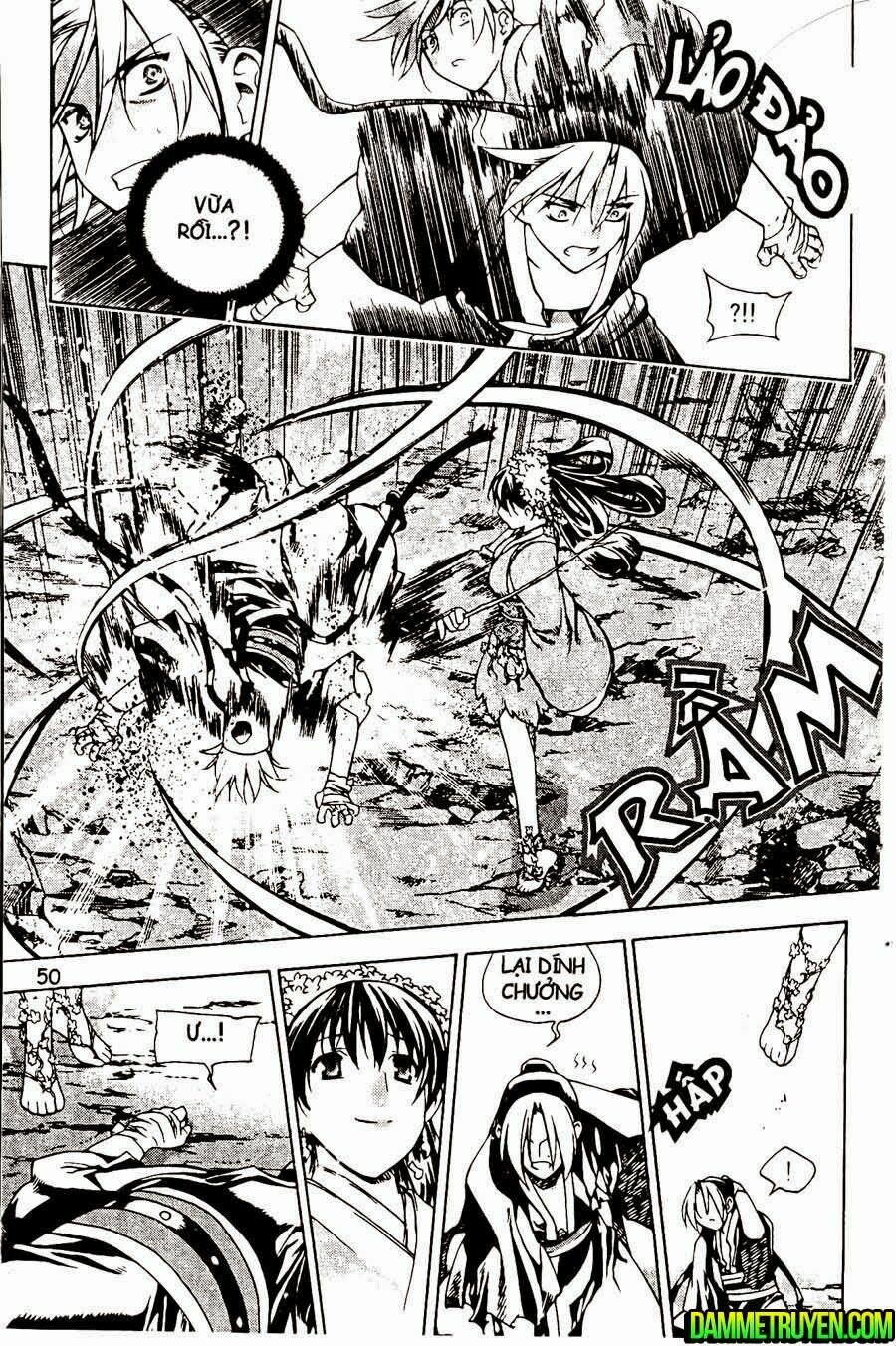 NOW: Chapter 109