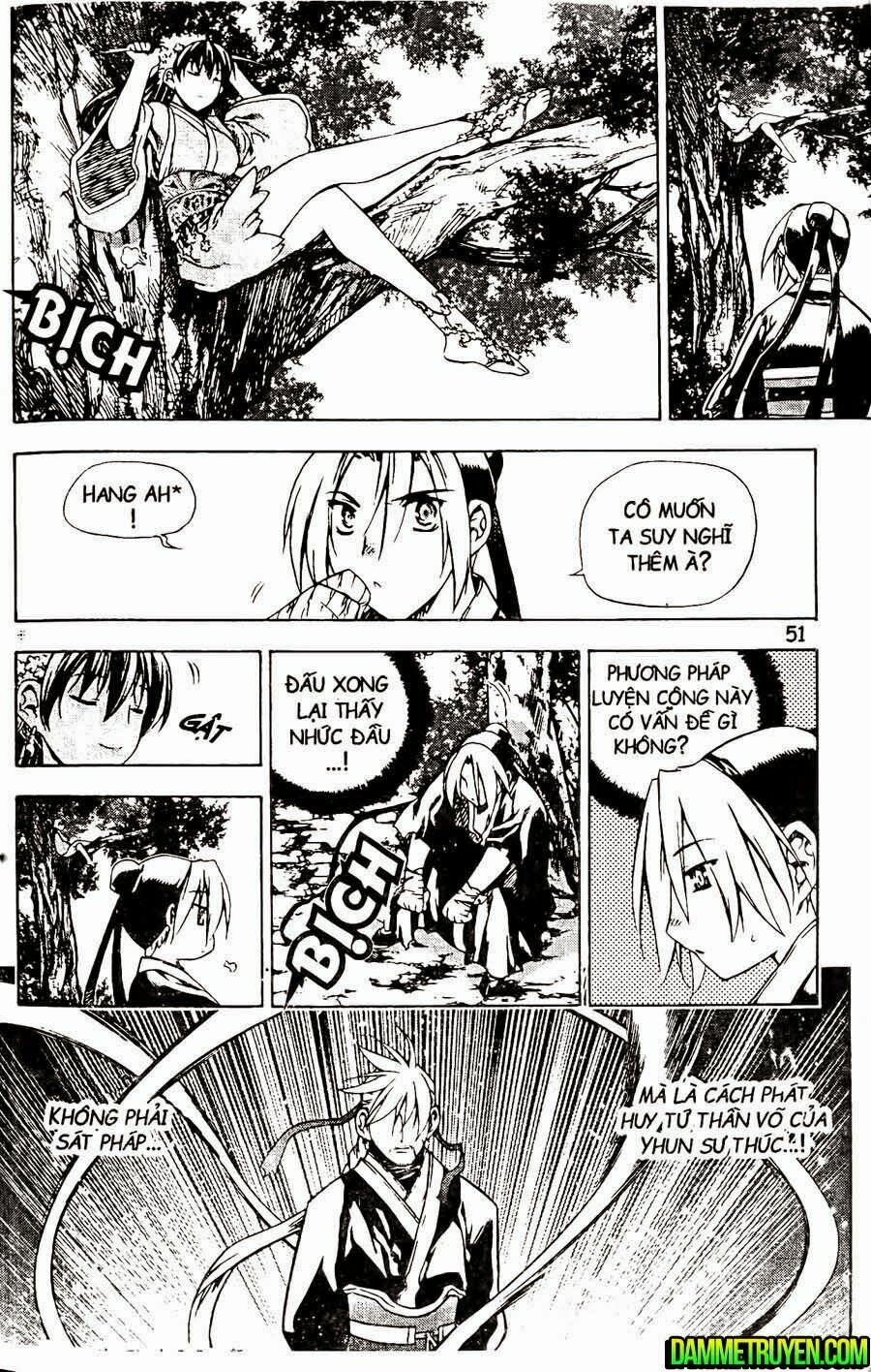 NOW: Chapter 109