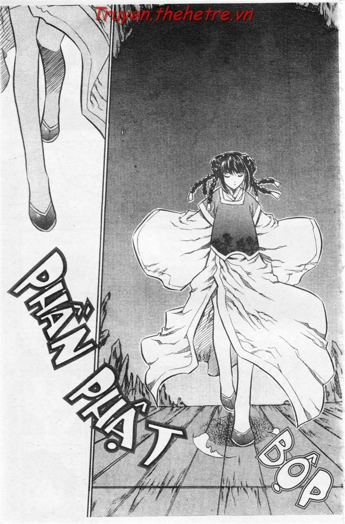 NOW: Chapter 11