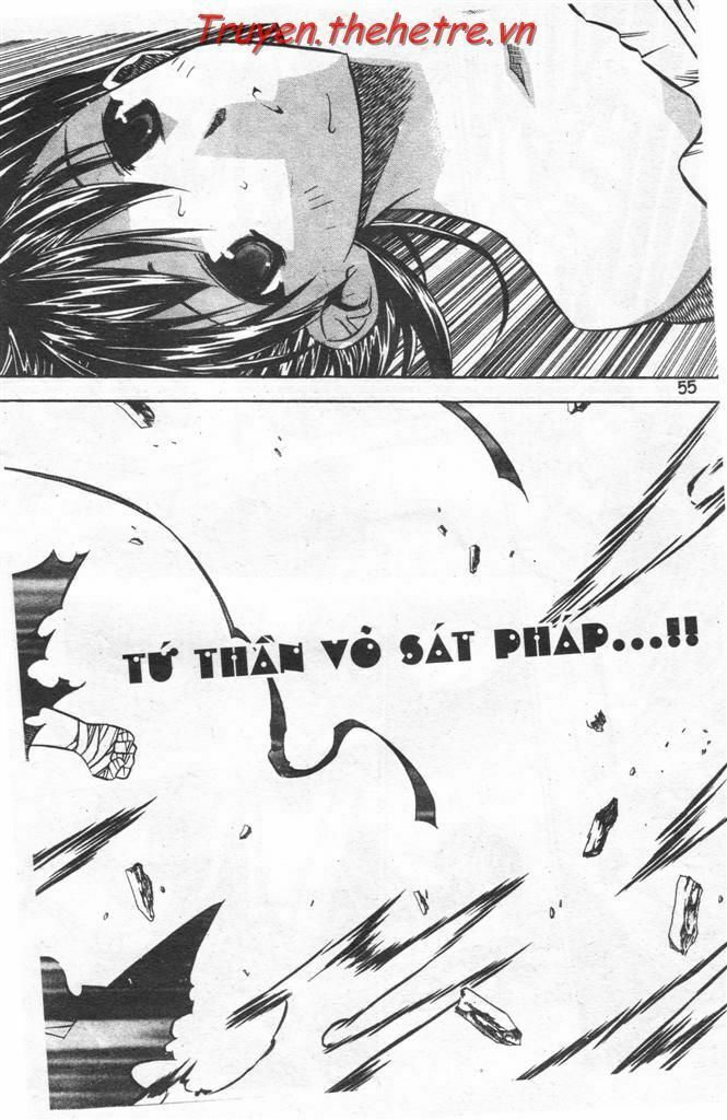 NOW: Chapter 11