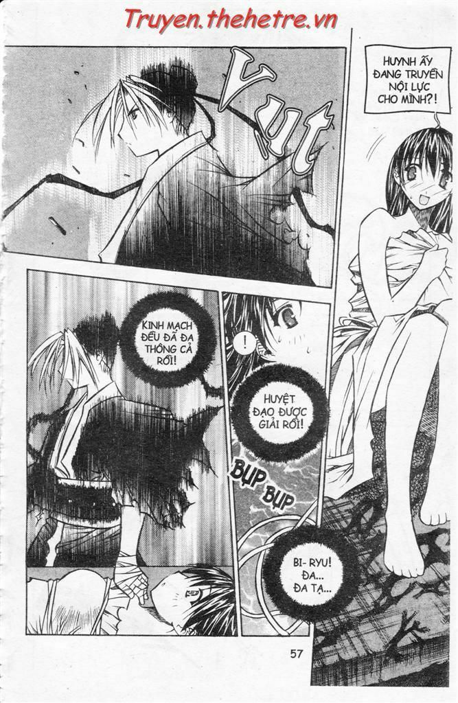 NOW: Chapter 11