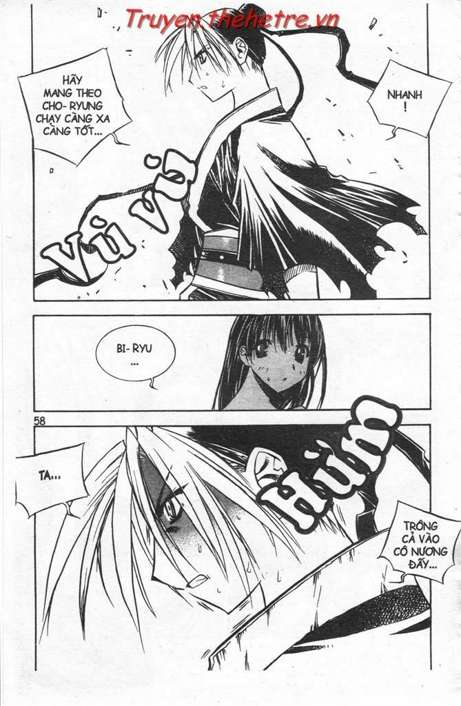 NOW: Chapter 11